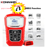 เครื่องสแกน OBD2 KW310 KONNWEI สแกนเนอร์รถยนต์ OBD 2อุปกรณ์ตรวจสอบรถยนต์เครื่องวิเคราะห์รถยนต์อุปกรณ์รถยนต์ Elm327 PK