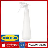 พร้อมส่ง--+สุด ขวดสเปรย์ IKEA แท้ พร้อมส่ง ลดราคาถูกสุด แก้วน้ำ กระติกน้ำ ขวดน้ำ เหยือน้ำ กระบอกน้ำ ขวดน้ำพลาสตืก แบบพกพา 2ลิตร