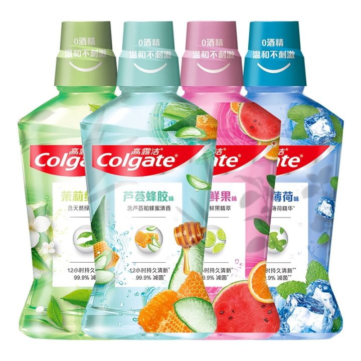 export-from-japan-colgate-mouthwash-sterilization-bad-breath-and-odor-gum-care-fresh-breath-pregnant-women-clean-oral-containing-fluorine