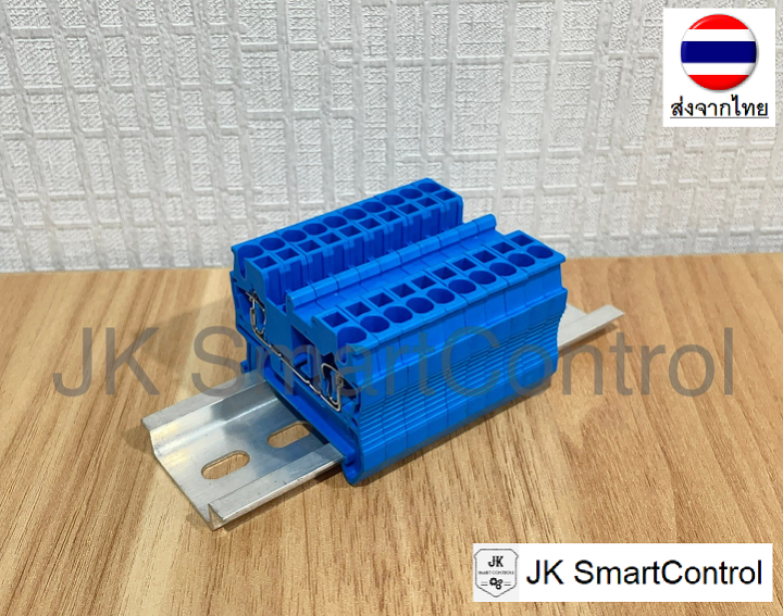 st-terminal-block-เทอร์มินอลสปริงรุ่น-st2-5-st2-5-gy-st2-5-bu-st2-5-or