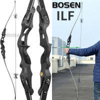 Longbow 20-50lbs 19นิ้วโฟมคอร์ Limb ยิง BOSEN,ขนาด64นิ้ว