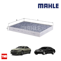 MAHLE ไส้กรองแอร์ BENZ W221 S-Klass C216 CL-Klass 2ชิ้นในเซ็ท LAK 292-S 2218300718