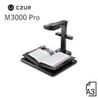 [Pre Order] Czur M3000 PRO V2 เครื่องสแกนหนังสือ A3 ( แถมฟรี ร่ม N2N Solution Provider )