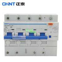 CHNT DZ158LE-100 4P 80A 100A เบรกเกอร์กระแสไฟตกค้าง RCBO