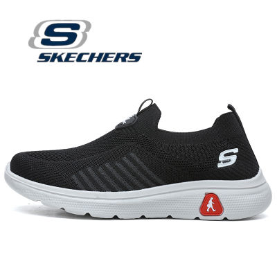 Skechers_ สเก็ตเชอร์ส รองเท้า ผู้ชาย Flex Advantage 4.0 Sport Shoes 208-BKGY