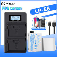 PALO LP-E8 LP E8 LPE8 1800mAh แบตเตอรี่กล้อง + 2 ช่องชาร์จสำหรับ Canon EOS 550D 600D 650D 700D x7i x6i x5 x4 T2i T3i T4i T5i