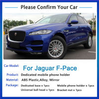 รถที่วางศัพท์มือถือสำหรับจากัวร์ F-Pace FPACE F PACE 2016 2017 2018ศัพท์ยืนยึด Vent อุปกรณ์เสริมสำหรับ