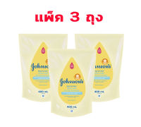 จอห์นสัน เบบี้ สบู่เหลวทำความสะอาดเส้นผมและร่างกาย ท็อป ทู โท วอช 400 มล. แพ็ค 3 (8850007091615)