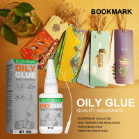 North Moon Oily Raw Glue Adhesive Self-Adhesive Stall Jianghu Glue Shoe Fix Instant Adhesive Glue