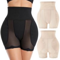 【LZ】 Mulheres acolchoadas quadril bunda levantador calcinha de renda cintura alta treinador espartilho controle barriga Shaper corpo Coxa Slim Enhancer Shapewear