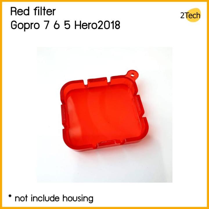 red-filter-for-housing-c-b-gopro-7-6-5-hero2018-เรดฟิลเตอร์-โกโปร-7