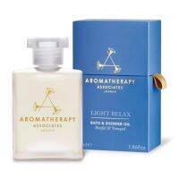 Aromatherapy Associates Light Relax Bath &amp; Shower Oil 9ml/55ml