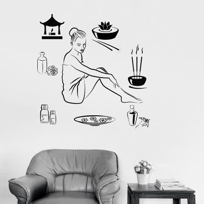 [COD] Spa Massage Vinyl Wall Decals Woman Mural Store Sign Stickers Posters LC1496