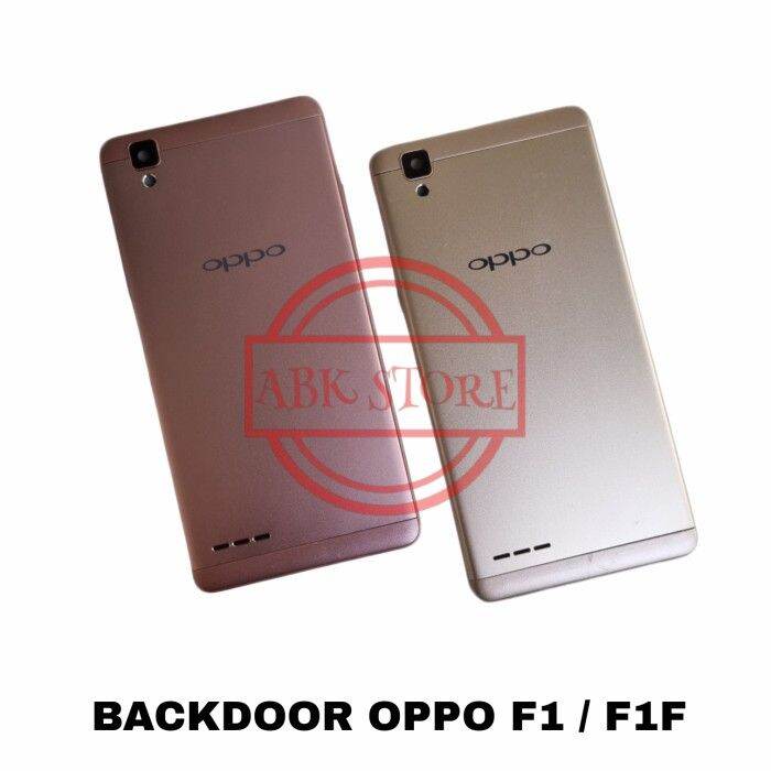 backdoor oppo f1