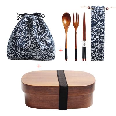 ◊♗ Wooden Lunch Box Picnic Japanese Bento Box for School Kids Dinnerware Set with Bag Spoon Fork Chopsticks Round Square Lunch Box