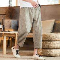 2023 New Fashion Men Casual Harem Pants Summer Trousers Mens Cotton Linen Pants Male Chinese Style Solid Calf-length Pants 5XL