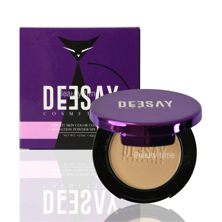 deesay-แป้งดีเซย์-bright-skin-color-control-foundation-powder-spf-30-pa-4-8-กรัม-x-1-ตลับ