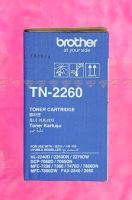 Brother Toner TN-2260 BK สีดำ (A4 - 1200 แผ่น)