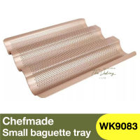 เชฟเมค พิมพ์ขนมปังบาแก๊ต Chefmade Small baguette tray / WK9083 / พิมพ์ขนมปังฝรั่งเศส /ถาดขนมปังฝรั่งเศส