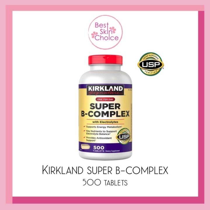 NEW (EXP:07/24) Kirkland Signature Super B-Complex With Electrolytes ...