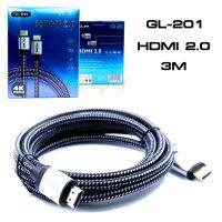 สายhdmi4kยาว3เมตร