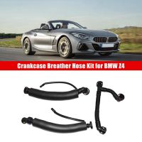 New Crankcase Breather Hose Kit for Z4 323I 325I 330I 525I 530Xi 11617559530, 11157567801, 11157522931