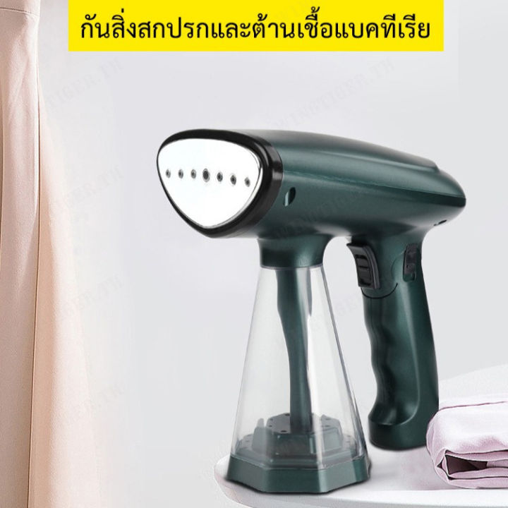 wingtiger-เครื่องรีดผ้าพับเคลือบใหม่ล่าสุดที่น่าสนใจ-เครื่องใช้ไฟฟ้าใช้ในบ้าน-gt-gt-เครื่องใช้ในชีวิต-gt-gt-เครื่องรีดผ้า