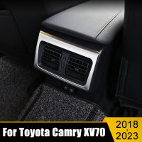 สแตนเลสรถด้านหลังเครื่องปรับอากาศ Vent O Utlet ป้องกันตัดปกสติ๊กเกอร์สำหรับ Toyota Camry 70 XV70 2018-2021 2022 2023