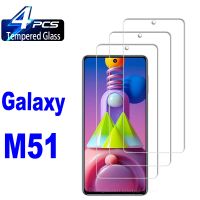 2/4Pcs Tempered Glass For Samsung Galaxy M51 Screen Protector Glass Film