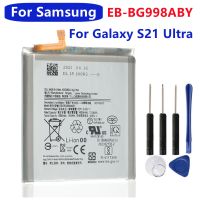 แบตเตอรี่ แท้ Samsung Galaxy S21 Ultra EB-BG998ABY 5000mAh ประกัน 3 เดือน+ เครื่องมือฟรี