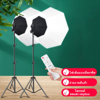 Photography สตูดิโอถ่ายภาพ ไฟต่อเนื่อง ไฟสตูดิโอ E27 85W LED Lamp Softbox Continuous Lighting with Stand Kits