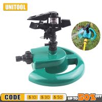 Garden Irrigation Sprinklers 360 Degree Rotating Water Sprayer 1 Arm Nozzles Garden Irrigation Tools Watering Grass Lawn