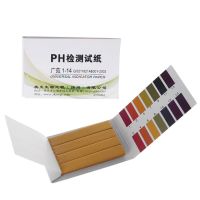 1-14 PH Tropical Aquarium Cold Water Fish Tank Testing Kit 80 Test Paper Inspection Tools