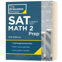 ต้นฉบับภาษาอังกฤษ SAT โครงการทดสอบ Math 2 Prep 3rd Edition Princeton ซ้ำแล้วซ้ำอีก