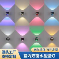 Creative LED wall lamp double crystal interior lights up and down the corridor hotel KTV light background wall lights 2 w6 w ❤