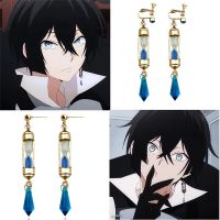 Vanitas Earrings The Case Study of Vanitas No Karte Cosplay Props Hourglass Earrings Ear Clip Jewelry Gifts Accessories