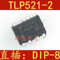 10pcs TLP521-2 P521-2    DIP-8 TLP521-2