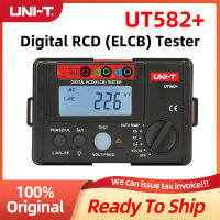 【 UNI-T Original 】 UNI-T UT582 + ดิจิตอล RCD (ELCB) Tester การรั่วไหลของตัวทดสอบสวิตช์/ทางลาดอัตโนมัติ Test/แรงดันไฟฟ้าและความถี่