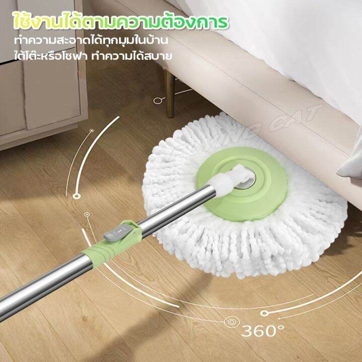 spin-mop-มีชุดไม้-และชุดไม้พร้อมชุดถัง-ชุดถังปั่น-ชุดไม้ม๊อบถูพื้น-ถังปั่นไม้ม็อบดันฝุ่น-ไม้ม็อบถูพื้น-spin-mop-ที่ถูพื้น-ดูจากปกสั่ง