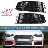 2ชิ้นกันชนหน้ารถไฟตัดหมอกล่างตะแกรงหลอดไฟขอบฝาปิดตะแกรงสำหรับ Audi A4 S4 B9 2016 2017 2018 8W0807682F 8W0807681F กระจังหน้า