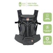 Ergobaby sling Omni 360 am classic weave color annbebe