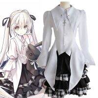 คอสเพลย์โมเดลการ์ตูนคอสเพลย์ Kasugano Sora ชุดกระโปรงสีขาวเสื้อเชิ้ตสำหรับผู้หญิงในความสันโดษที่เราอย่างน้อยก็กระโปรงคอสเพลย์คนเดียว