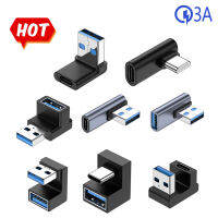 3A Type C ข้อศอก USB 3.1สายชาร์จข้อมูลอะแดปเตอร์แปลงสำหรับ Android 90180องศา OTG อะแดปเตอร์ชาร์จอย่างรวดเร็ว10Gbps