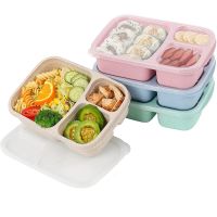 Bento กล่อง Lh ภาชนะบรรจุอาหารการเตรียมอาหาร3ช่องสำหรับเด็กโรงเรียนทำงานเดินทางกล่องถนอมอาหารที่ทนทาน