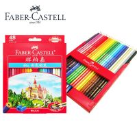 Colored Pencil Professional Artist Painting Oil Color Pen For Drawing Sketch School Supplies Drawing Drafting