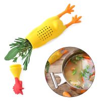 Silicone Screaming Chicken Seasoning Pot Condiment Container Spice Box for Stewing Soup Kitchen Accessory Wholesale