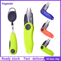 Fishing Quick Knot Tool Kit Shrimp-Type Fishing Line Cutter Clipper Nipper Hook Sharpener Fly Tying Tool Tackle Gear Lanyard