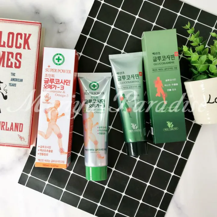 Cactus Glucosamine / Omega 3 Massage Body Cream Muscle & Join Pain