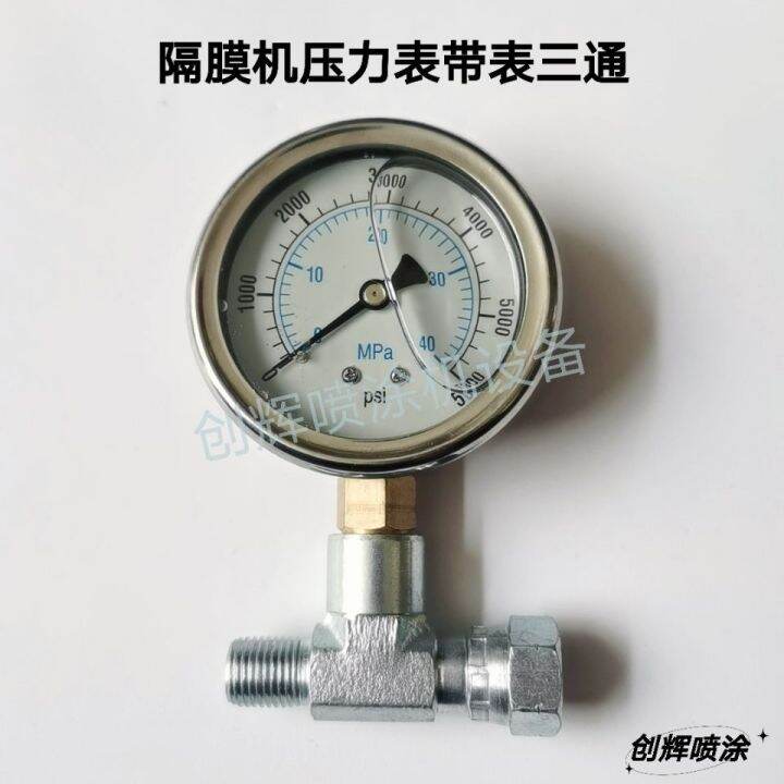 original-high-pressure-airless-spraying-machine-pressure-gauge-hydraulic-pressure-gauge-putty-machine-pressure-gauge-diaphragm-machine-pressure-display-gauge