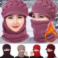 【YD】 Coral Fleece Hat Womens Scarf Warm Breathable Wool Knitted Layers Protection Caps